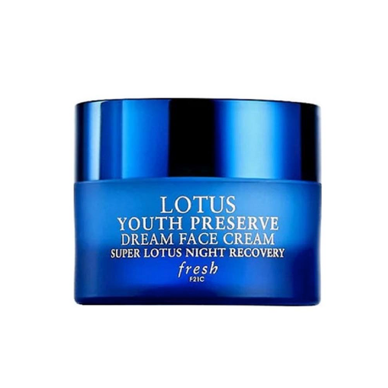 WHOLESALE FRESH LOTUS YOUTH PRESERVE DREAM FACE CREAM TRAVEL SIZE 0.23 OZ - 50 PIECE LOT