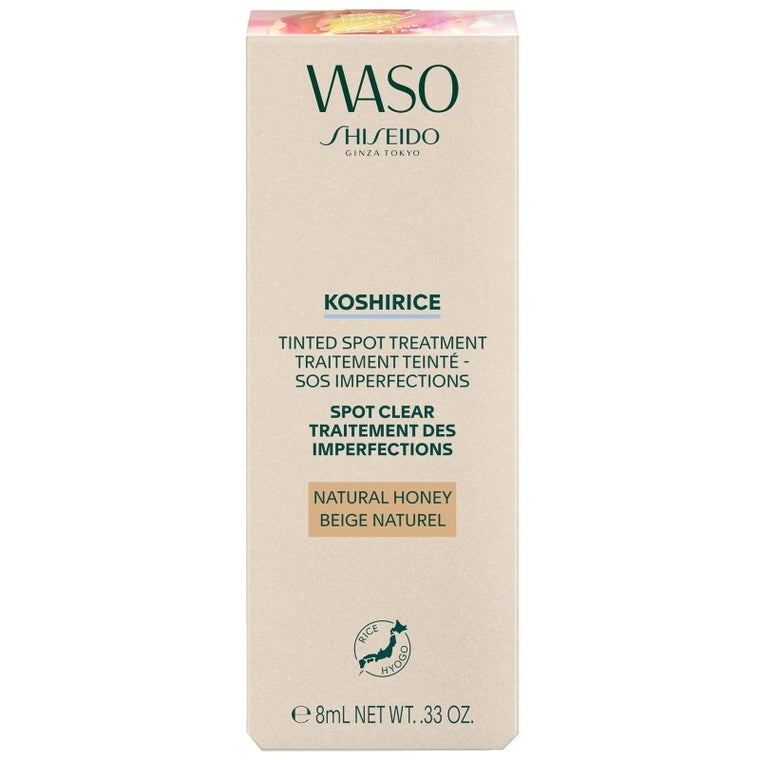 WHOLESALE SHISEIDO WASO KOSHIRICE TINTED SPOT TREATMENT 0.33 OZ. - NATURAL HONEY - 50 PIECE LOT